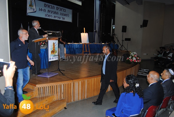 majles ramla n 1113 (25).JPG